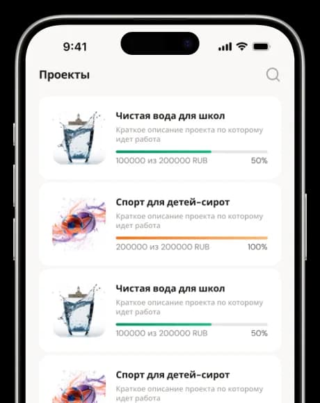 Донаты